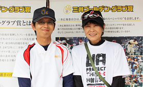 写真：前川 広樹さん、江美さん